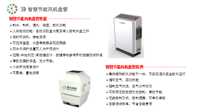 微信圖片_20180224163024.png