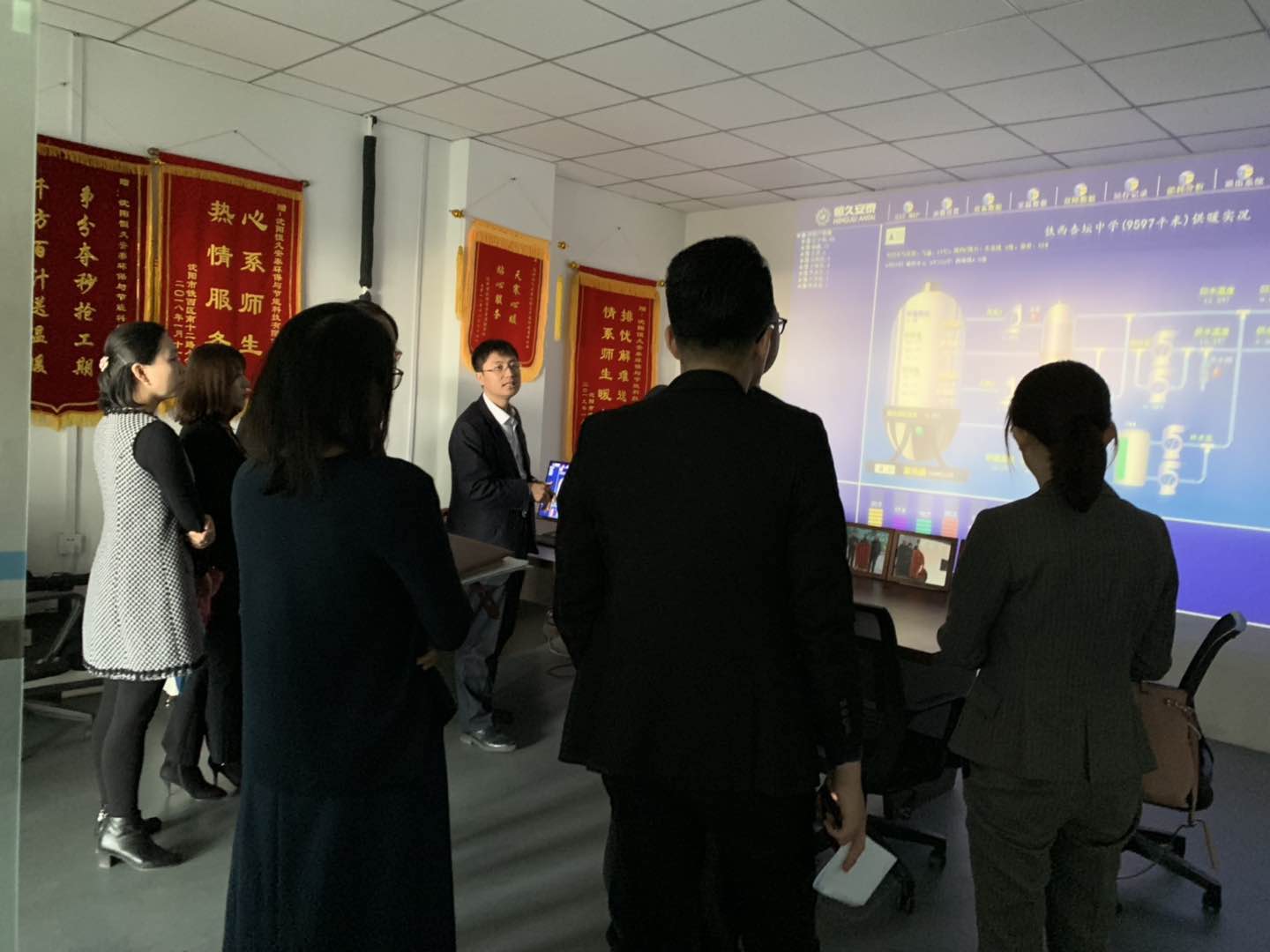 1557384591478963.jpg 沈陽電鍋爐